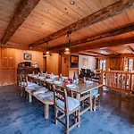 Апартаменты Le Refuge De Magalli