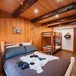 Le Refuge De Magalli Праз-Сур-Арлы